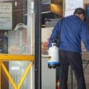 지에스25 팰리스점 이미지