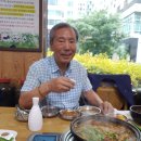 수만리염소탕 이미지