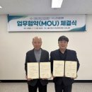 에이아이헬스케어 이미지