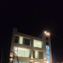 좋은사람들 펜션 1단지 | 조용한 겨울 바다 여행｜포항 석병의 바다 펜션 리뷰