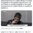 아 이거 개속시원하다 이미지