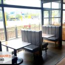 롯데마트 대덕점 버스정류장 이미지