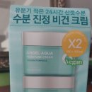 모두의할인점