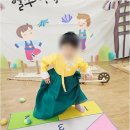 철마숲어린이집 이미지