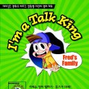 i&#39;m a talk king