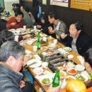 삼척오리마을 Daum카페