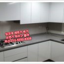 미래냉열 이미지