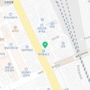 다나지압안마원 이미지