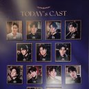 포쉬 | 내 아기이준석을 찾아서 [연극 포쉬 후기]