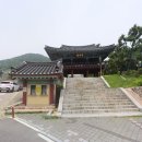 전승공인중개사사무소 이미지