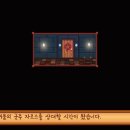 보라장식