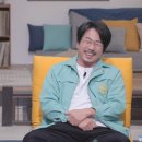 방구석 이미지
