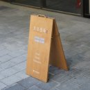 모모정육