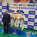 제천유도관 이미지