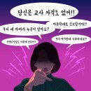 제기집 이미지