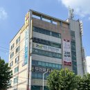 정세정휘트니스 네이버블로그