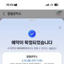 칠월공작소 이미지