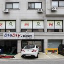 형네 PC방 이미지