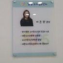 365삼성i소아청소년과