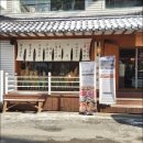 1974 비래옥