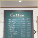 Cafe공감 이미지