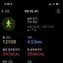 애풀PC방 이미지