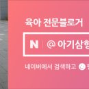 밤소리글램핑 이미지