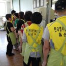 문수실버복지관 무거동 이미지