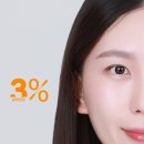 에이치아이헬스 - 부산진구 중앙대로 672 | 김** 님 증명사진 #프로필 #서면사진관 #서면스튜디오 #서면프로필