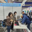 봄내경로당 이미지