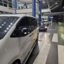 천안택시 | 청주공항에서 천안까지, 빗길에도 안심하고 이용하는 청주 대형 택시 (천안백석대 원룸촌 장거리 후기)