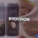 한국환경통계정보학회 이미지