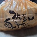 천안 성정동 맛집 가장맛있는 족발 보쌈 불족발세트후기 배달맛집