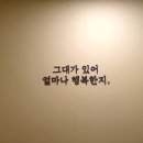마스터플랜 군산수송점 이미지