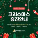 맘정신건강의학과의원 이미지