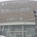 그린빌한우 이미지