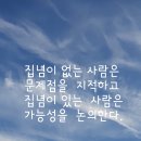 고양이부엌 이미지