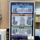 볼더그라운드 이미지