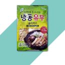고명식품