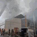 경기플라스틱 이미지