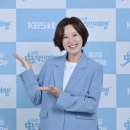 박미선