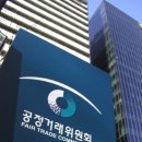 표준유통