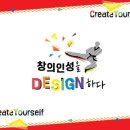 슈퍼아이 태권도 이미지