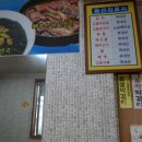 훈이네 식당 이미지