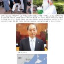 부자나라