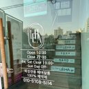 하살롱 - 동대문구 제기로 12-1 | [인천] 부평 1인 미용실 레하살롱 웨딩촬영 염색 후기 (내돈내산)