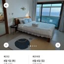 훼밀리펜션 이미지