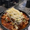 기찬닭발