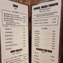 신시로10길 이미지