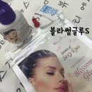 (주)에스제이서비스 이미지